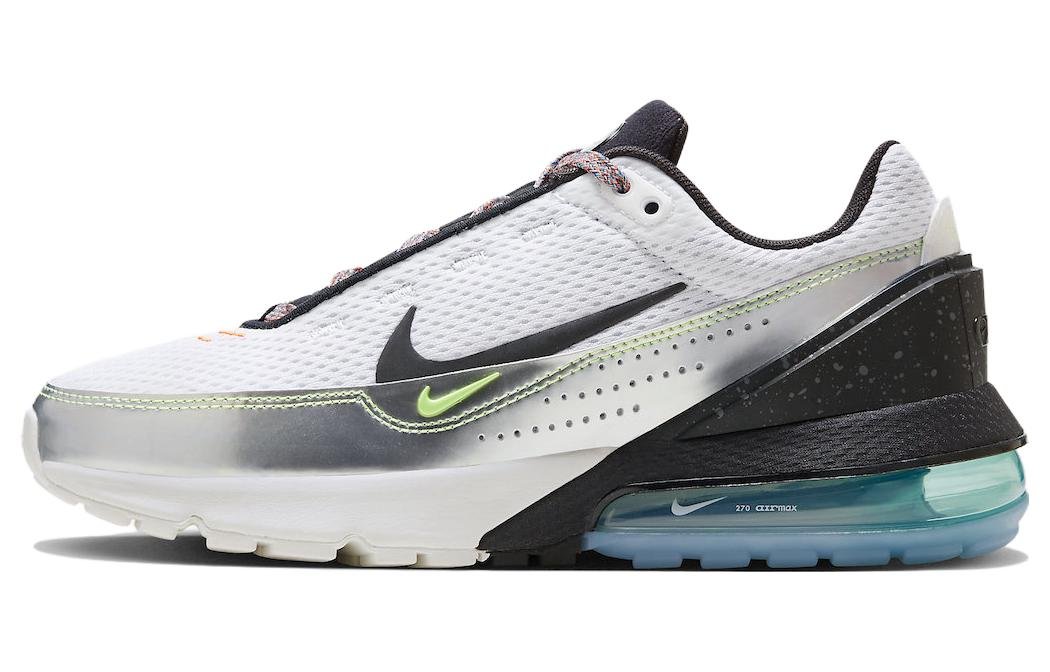 nike air max pulse have a nike day fn8885 101 0 4837.jpeg