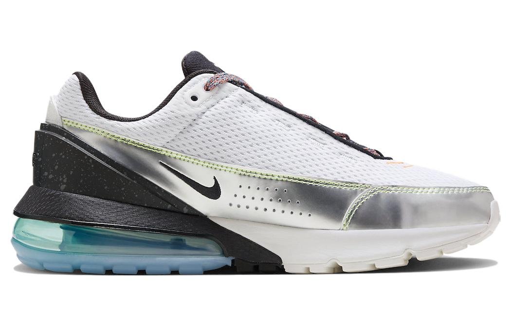 nike air max pulse have a nike day fn8885 101 1 4838.jpeg